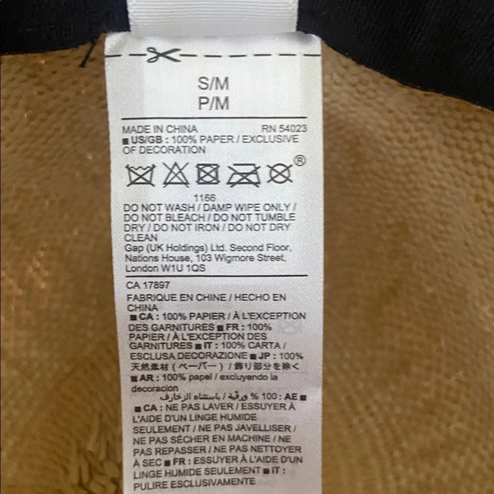 GAP straw woven hat rattan sun hat natural black ribbon band spring summer S/M